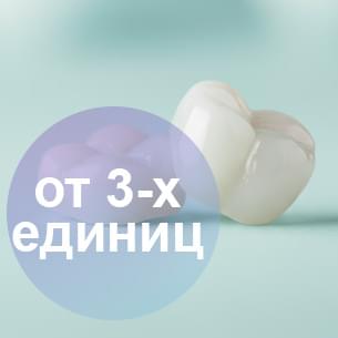 Акции