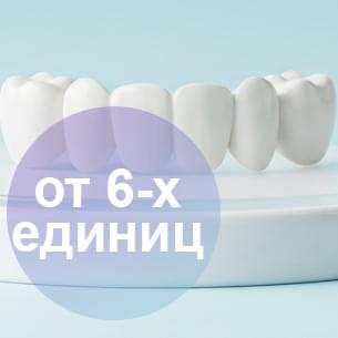 Акции